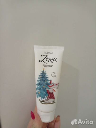 Крем для рук