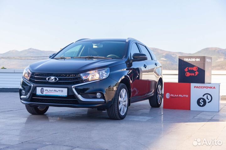 LADA Vesta, 2020