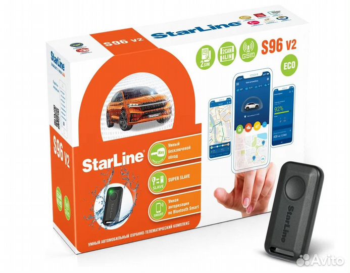 Автосигнализация StarLine S96 V2 BT 2CAN+4LIN 2SIM