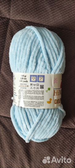 Himalaya Dolphin Baby