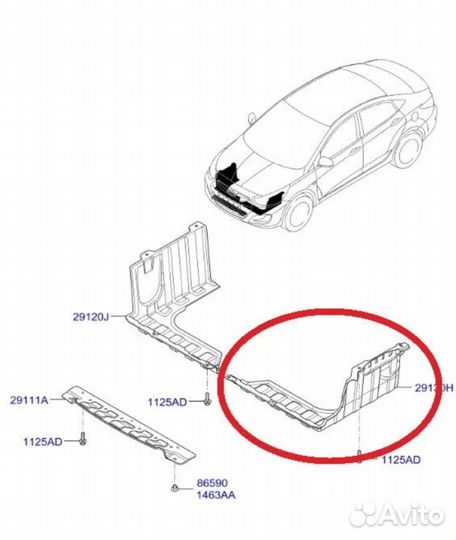 Пыльник боковой левый Kia Rio 2011-2017