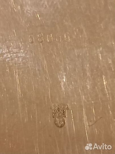 Мужские наручные часы СССР