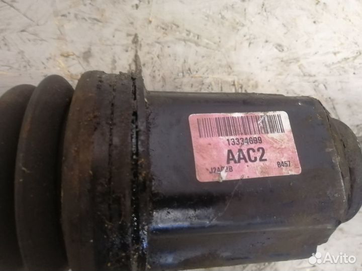 Полуось передняя для Chevrolet Cruze