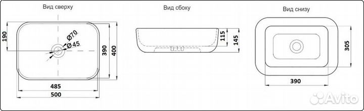 Раковина CeramaLux D1302H011