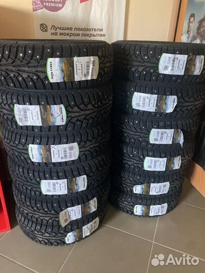 Nordman 5 175/65 R14 86T