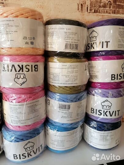 Пряжа Бисквит