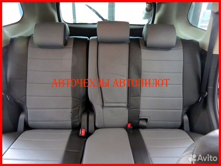 Чехлы Автопилот Mitsubishi Outlander 3 из экокожи