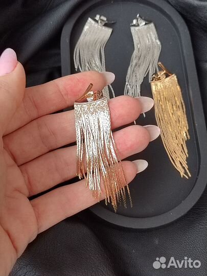 Серьги с бахромой кисточками