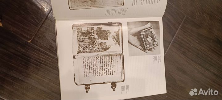 Книги: Нижнетагильский музей заповедник