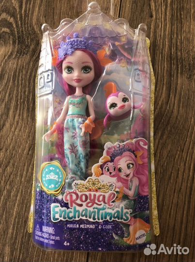 Кукла Enchantinals русалка и зебра