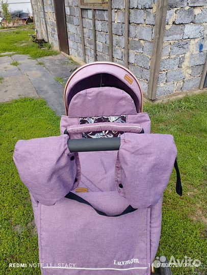 Коляска 2 в 1