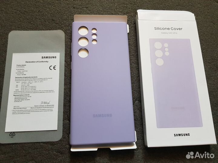 Чехол Silicone Cover для Samsung S22 Ultra лаванда