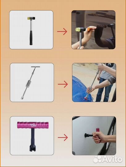 Набор PDR/пдр инструментов для удаления вмятин