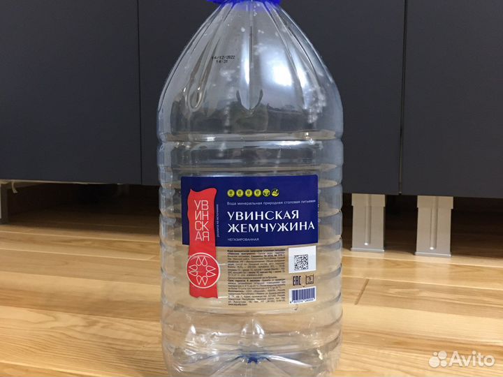 Пластиковая бутылка 5л, пэт тара 20 шт