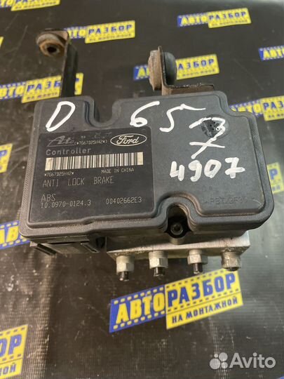 Блок ABS Форд Фокус 2