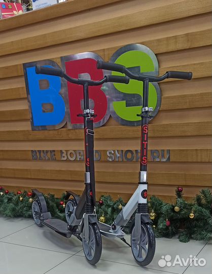 Самокат sitis DIO 230 FRS