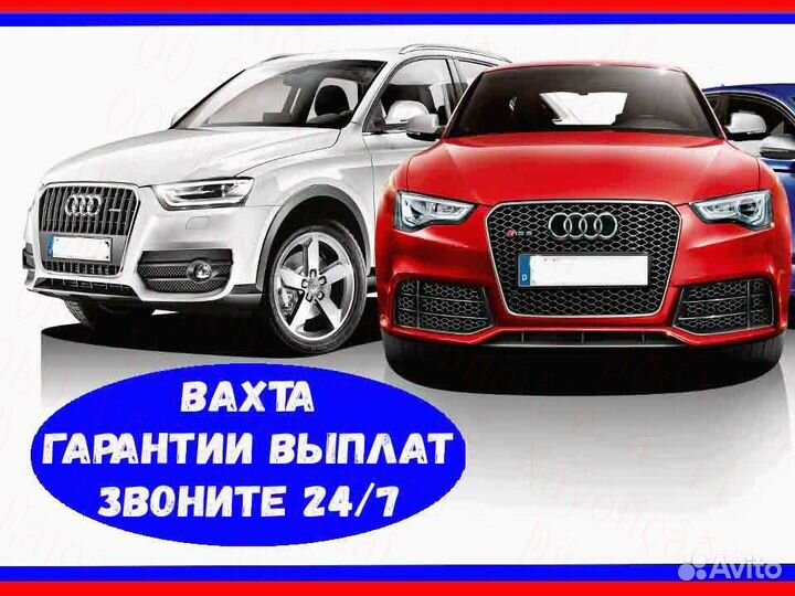 Токарь вахта до 38 смен Жилье Еда