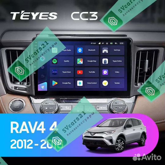 Магнитола Teyes CC3 Toyota RAV4 4