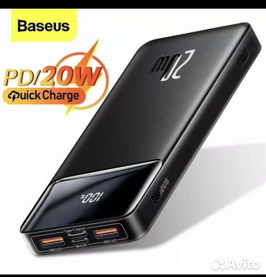 Powerbank 20000