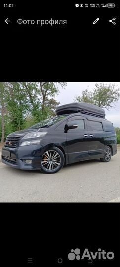 Toyota Vellfire 3.5 AT, 2008, 222 222 км