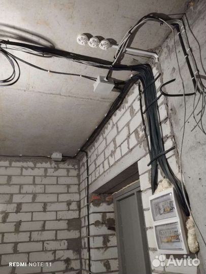 Услуги электрика