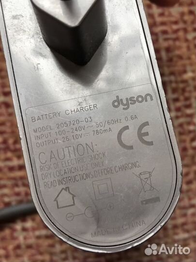 Беспроводной пылесос dyson dc62