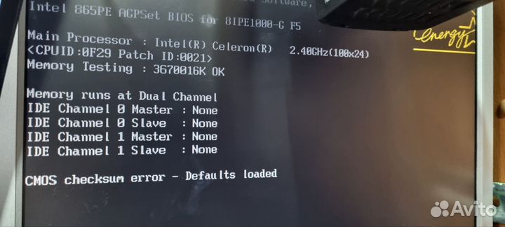 Комплект материнская плата, процессор и память