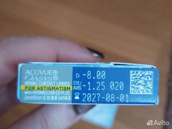 Линзы контактные acuvue oasys асигматизм