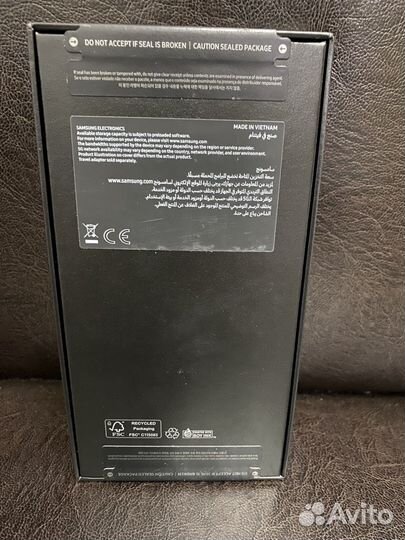 Samsung Galaxy S24 Ultra, 12/256 ГБ