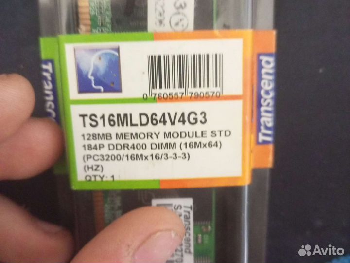 Видеокарта и оперативная память