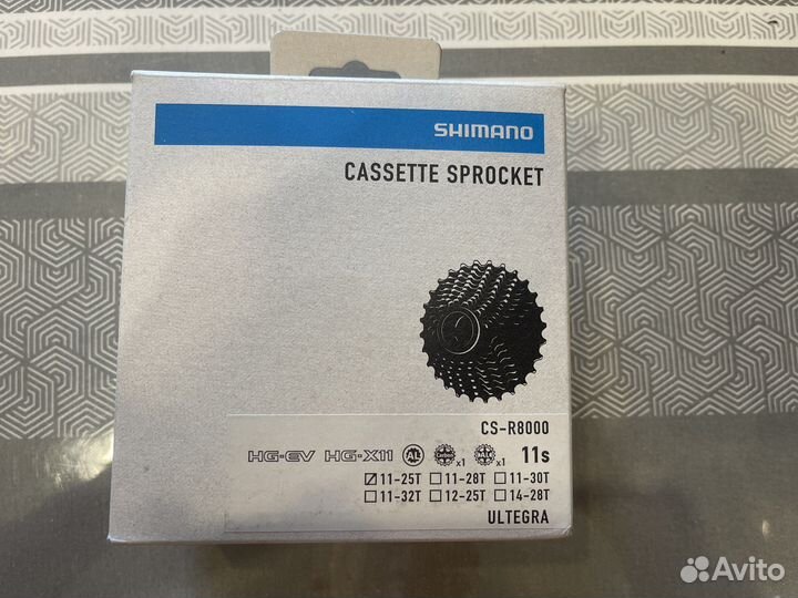 Кассета Shimano Ultegra R8000 11-25 11ск