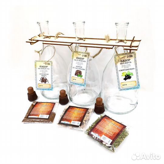 Набор для приготовления алкоголя