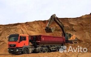 Песок карьерный для подушки