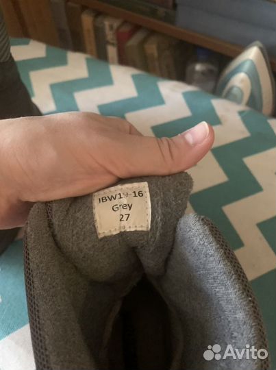 Ботинки детские зимние