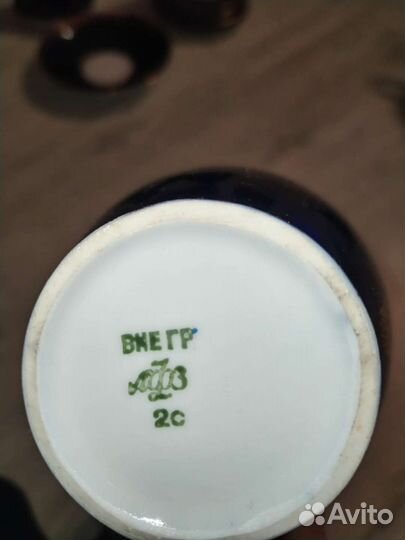 Чайный сервиз лфз кобальтовый