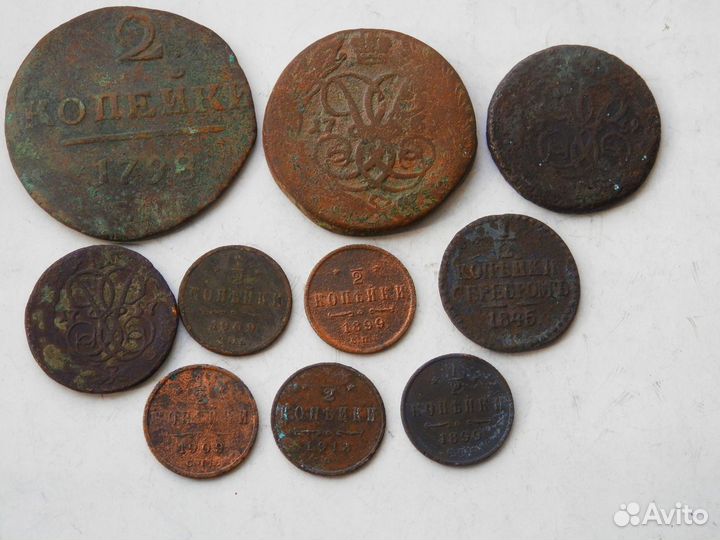 Царские медяки разных лет