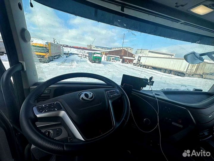 Грузоперевозки межгород