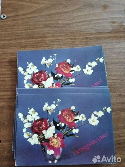 Открытки СССР