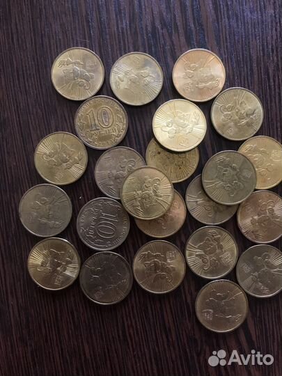 Юбилейные монеты 10 рублей 2013