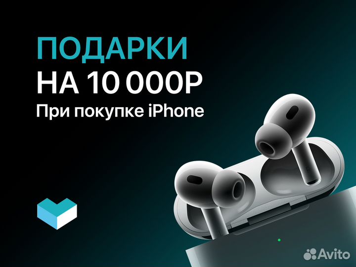 iPhone 12, 128 ГБ