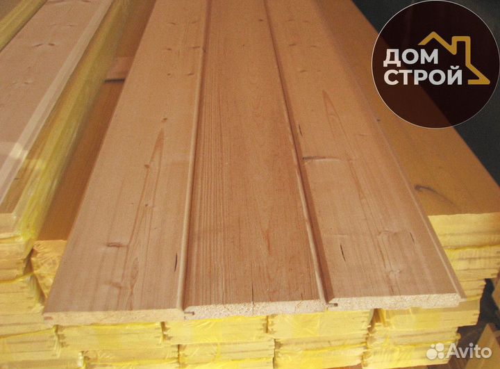 Вагонка Штиль Сосна. Пиломатериалы