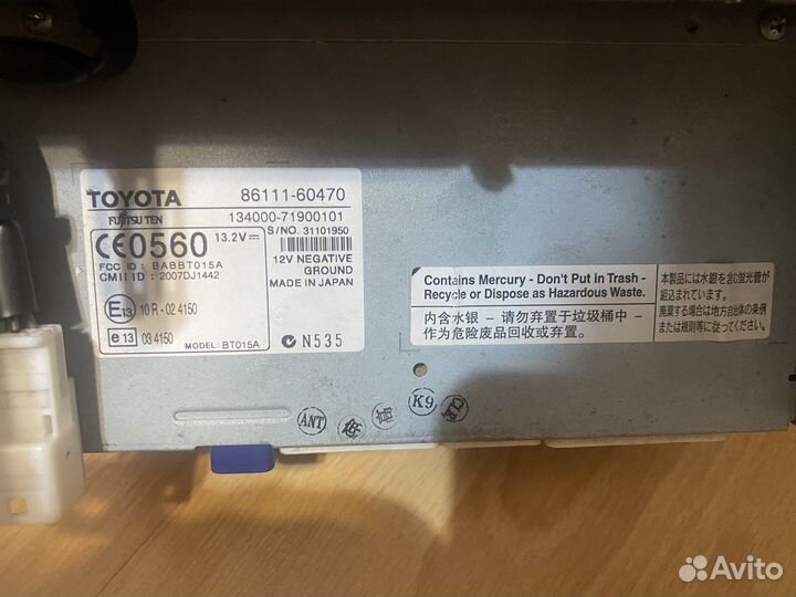 Магнитола land cruiser 200