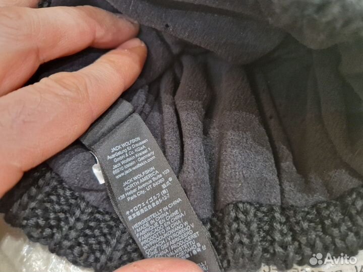 Шапка Jack Wolfskin