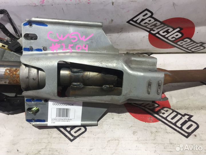Рулевая колонка mitsubishi outlander CW5W 4B12 200