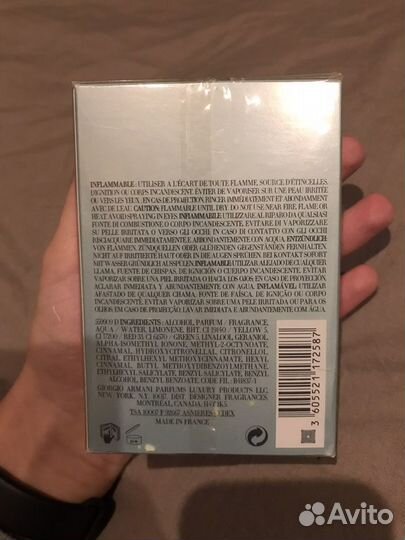 Парфюм оригинал