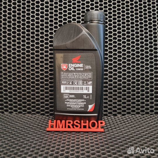 Honda Масло моторное оригинальное 10W30, 1 л. 0823