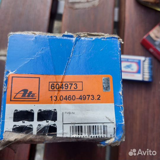 Тормозные колодки передние на mitsubishi