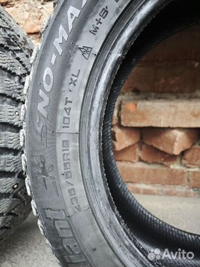 Cordiant Sno-Max 23/10 R18