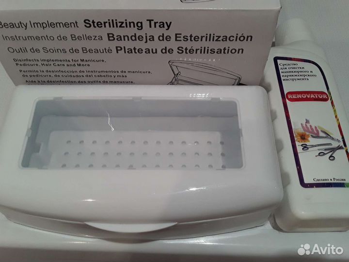 Стерилизатор для инструментов