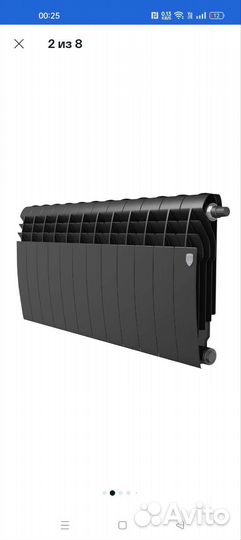 Радиатор отопления